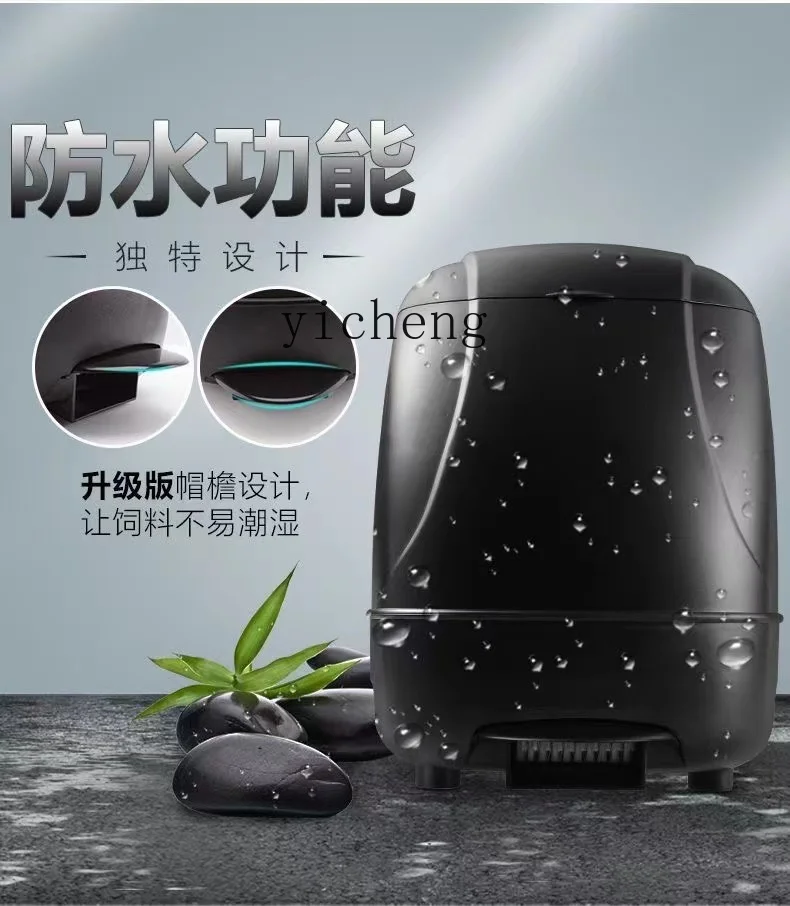 Farming A - C12 Automatische Voederautomaat Grote Capaciteit Waterdichte