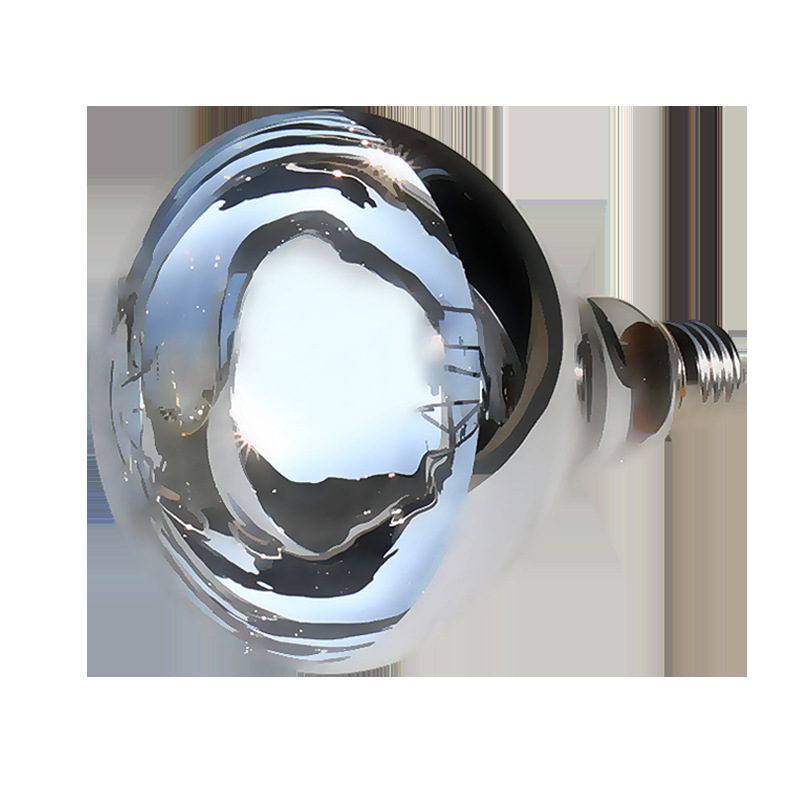 Yuba Lamp Verwarming 275 Watt  - Farming A recensie en prijs