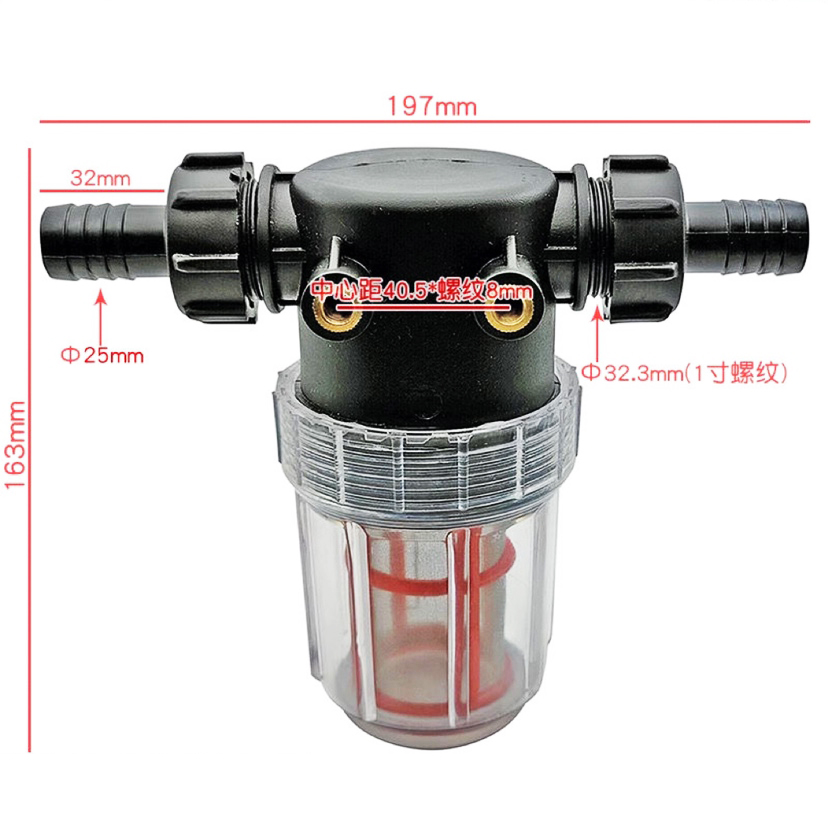 DJI Jifei 1-inch gewasbescherm - Agriculture Farming Net recensie en prijs