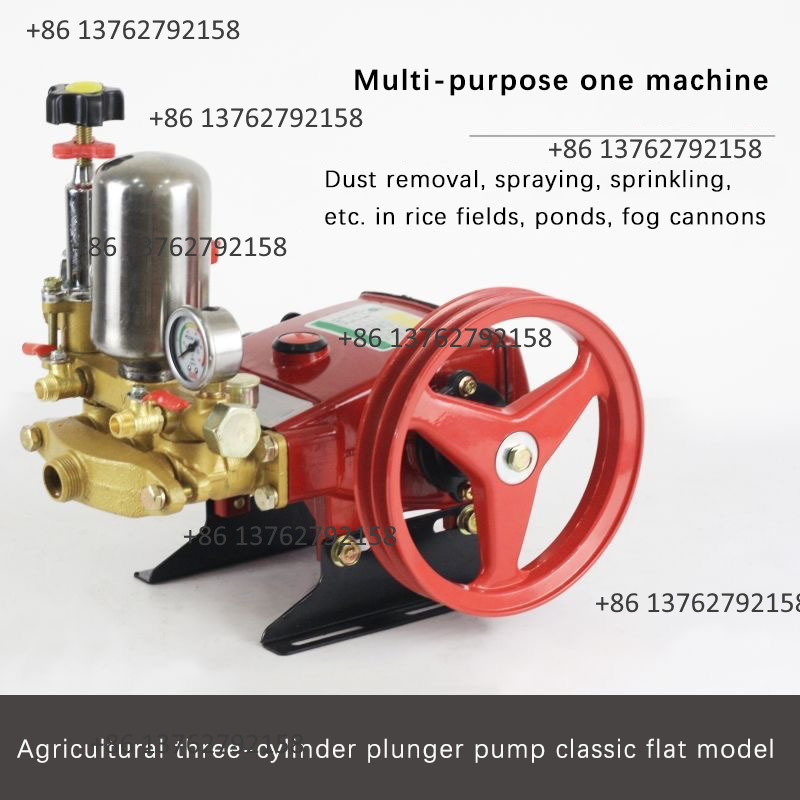 29/60 Landbouw Hoge Druk 3-Cil - Farming Agriculture Machine recensie en prijs